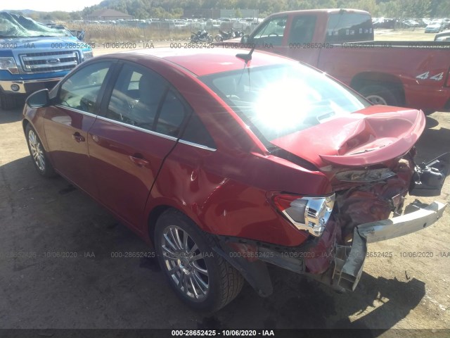 Photo 2 VIN: 1G1PJ5SC0C7213535 - CHEVROLET CRUZE 