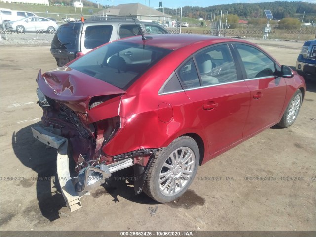 Photo 3 VIN: 1G1PJ5SC0C7213535 - CHEVROLET CRUZE 