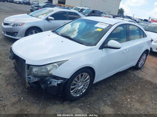 Photo 1 VIN: 1G1PJ5SC0C7288851 - CHEVROLET CRUZE 