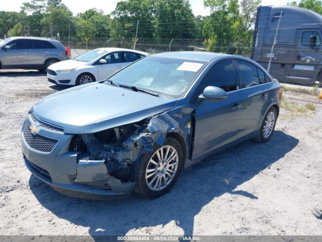 Photo 5 VIN: 1G1PJ5SC0C7354878 - CHEVROLET CRUZE 