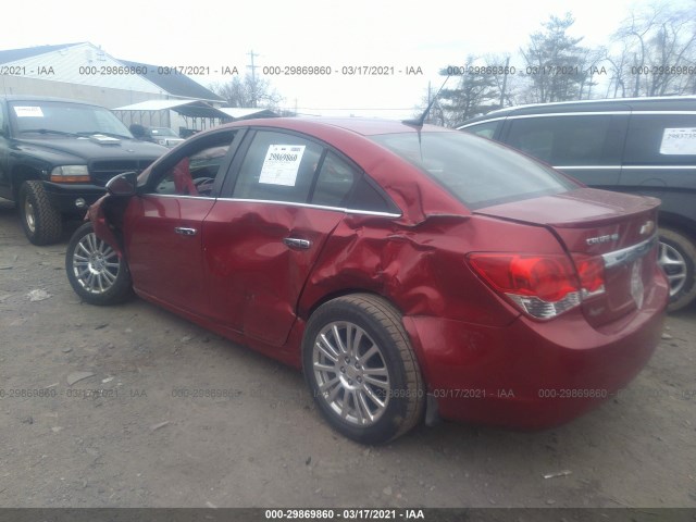 Photo 2 VIN: 1G1PJ5SC1C7103139 - CHEVROLET CRUZE 