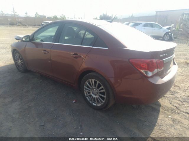 Photo 2 VIN: 1G1PJ5SC1C7223135 - CHEVROLET CRUZE 