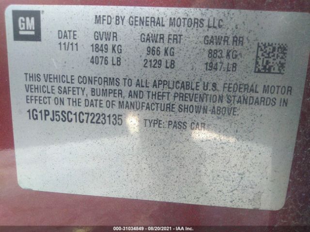 Photo 8 VIN: 1G1PJ5SC1C7223135 - CHEVROLET CRUZE 