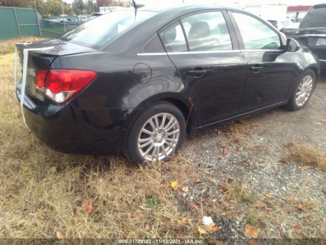 Photo 3 VIN: 1G1PJ5SC1C7340682 - CHEVROLET CRUZE 