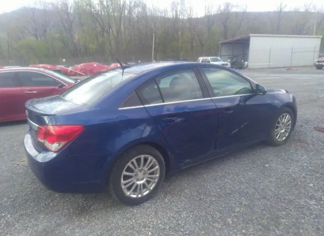 Photo 3 VIN: 1G1PJ5SC1C7355800 - CHEVROLET CRUZE 