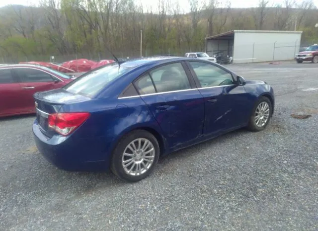 Photo 5 VIN: 1G1PJ5SC1C7355800 - CHEVROLET CRUZE 