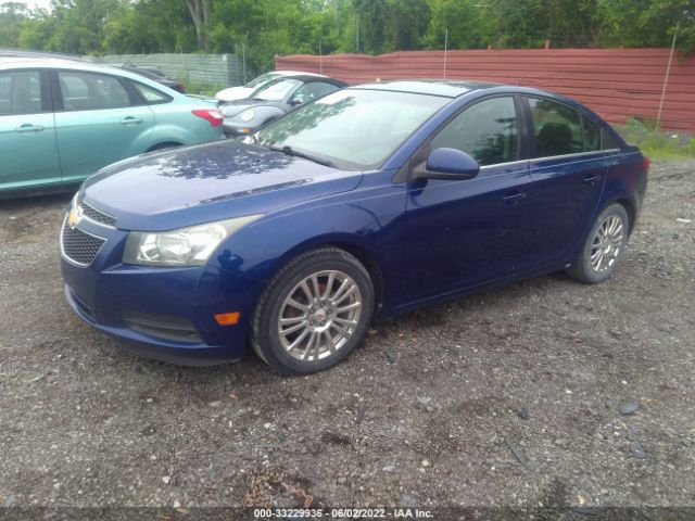 Photo 1 VIN: 1G1PJ5SC2C7120869 - CHEVROLET CRUZE 