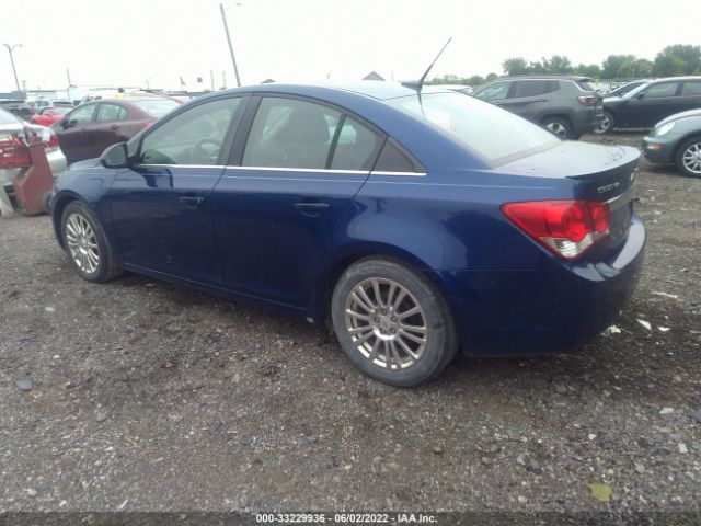 Photo 2 VIN: 1G1PJ5SC2C7120869 - CHEVROLET CRUZE 