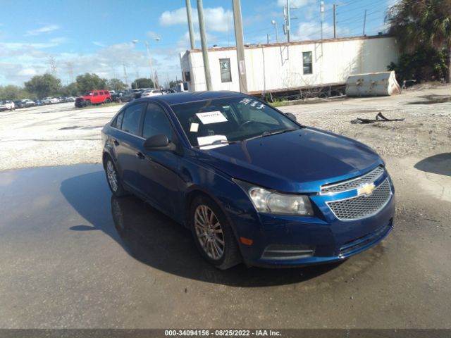 Photo 0 VIN: 1G1PJ5SC2C7126459 - CHEVROLET CRUZE 