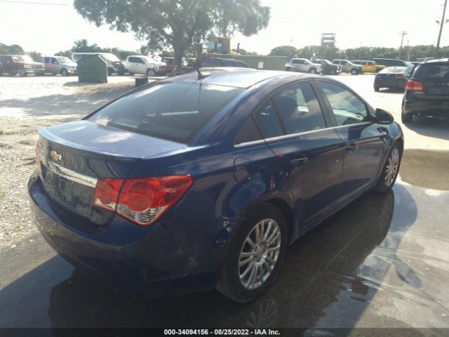 Photo 3 VIN: 1G1PJ5SC2C7126459 - CHEVROLET CRUZE 