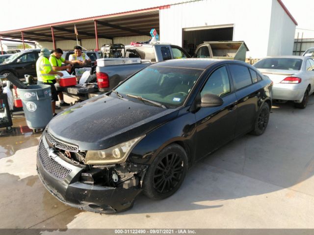 Photo 1 VIN: 1G1PJ5SC2C7208918 - CHEVROLET CRUZE 