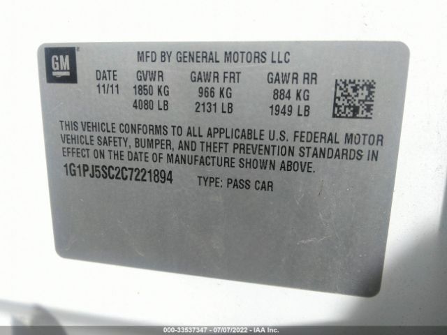 Photo 8 VIN: 1G1PJ5SC2C7221894 - CHEVROLET CRUZE 