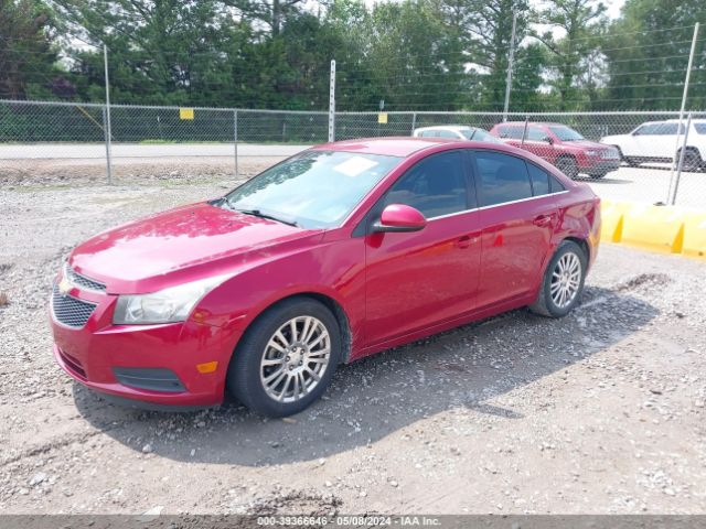 Photo 1 VIN: 1G1PJ5SC2C7260534 - CHEVROLET CRUZE 