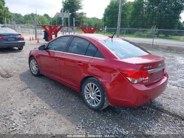 Photo 2 VIN: 1G1PJ5SC2C7260534 - CHEVROLET CRUZE 