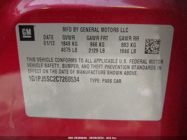 Photo 8 VIN: 1G1PJ5SC2C7260534 - CHEVROLET CRUZE 