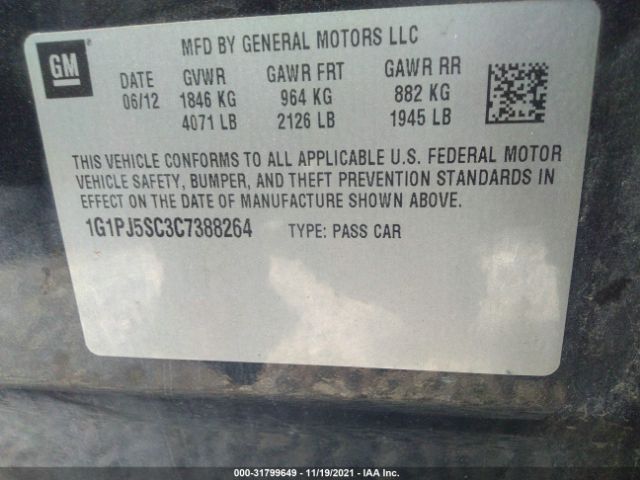 Photo 8 VIN: 1G1PJ5SC3C7388264 - CHEVROLET CRUZE 