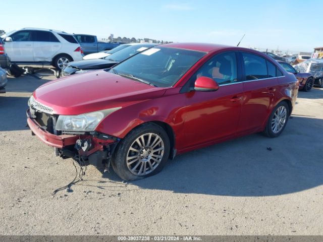 Photo 1 VIN: 1G1PJ5SC4C7377676 - CHEVROLET CRUZE 