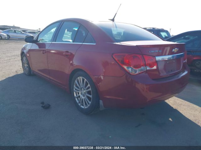 Photo 2 VIN: 1G1PJ5SC4C7377676 - CHEVROLET CRUZE 