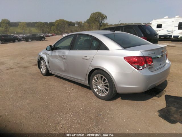 Photo 2 VIN: 1G1PJ5SC4C7382375 - CHEVROLET CRUZE 