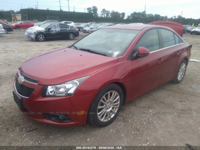 Photo 1 VIN: 1G1PJ5SC5C7103645 - CHEVROLET CRUZE 