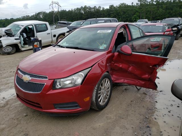 Photo 1 VIN: 1G1PJ5SC5C7153316 - CHEVROLET CRUZE 