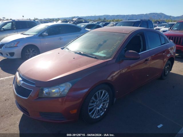 Photo 1 VIN: 1G1PJ5SC5C7212039 - CHEVROLET CRUZE 