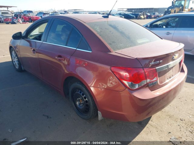 Photo 2 VIN: 1G1PJ5SC5C7212039 - CHEVROLET CRUZE 