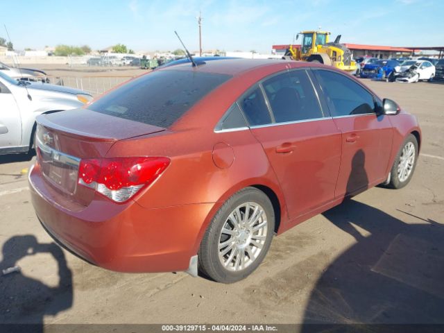 Photo 3 VIN: 1G1PJ5SC5C7212039 - CHEVROLET CRUZE 