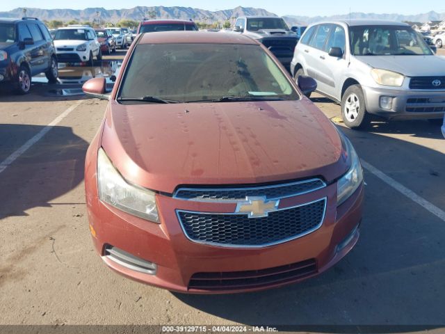 Photo 5 VIN: 1G1PJ5SC5C7212039 - CHEVROLET CRUZE 