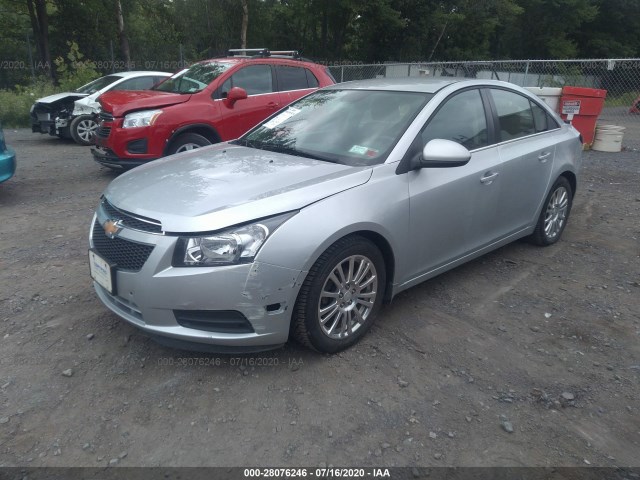 Photo 1 VIN: 1G1PJ5SC5C7330253 - CHEVROLET CRUZE 