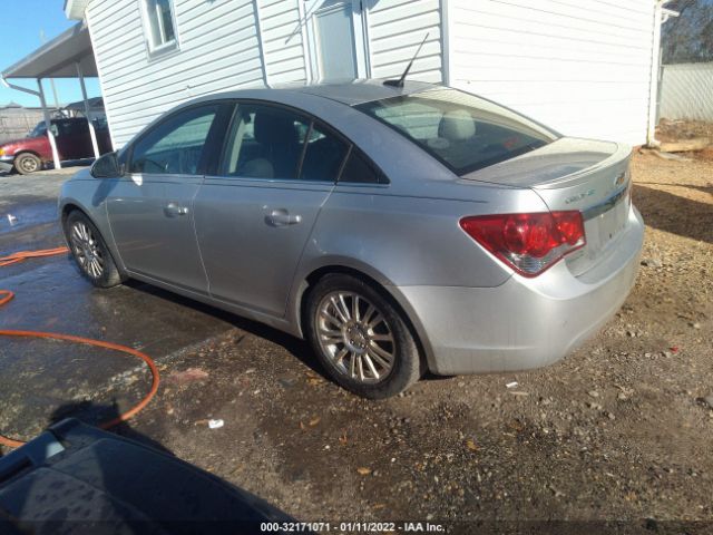 Photo 2 VIN: 1G1PJ5SC5C7340054 - CHEVROLET CRUZE 