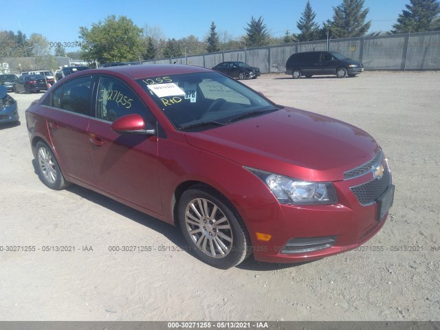 Photo 0 VIN: 1G1PJ5SC5C7356075 - CHEVROLET CRUZE 