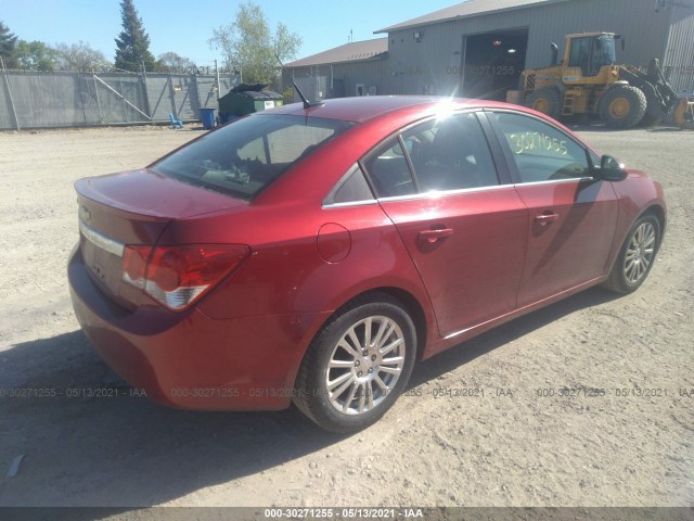 Photo 3 VIN: 1G1PJ5SC5C7356075 - CHEVROLET CRUZE 