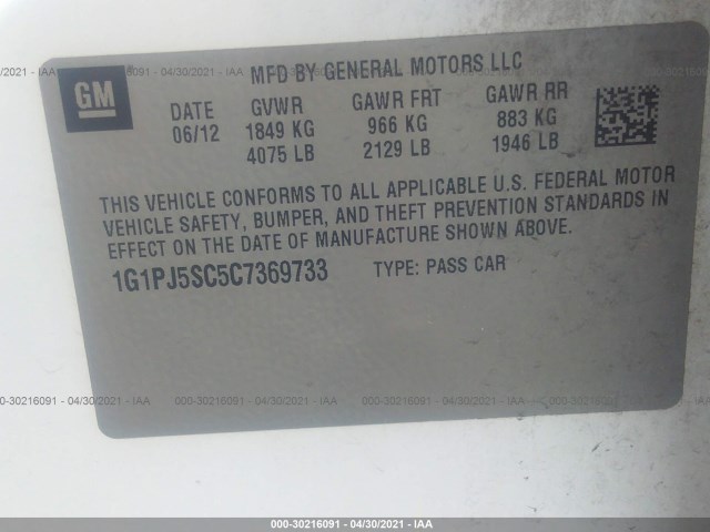 Photo 8 VIN: 1G1PJ5SC5C7369733 - CHEVROLET CRUZE 