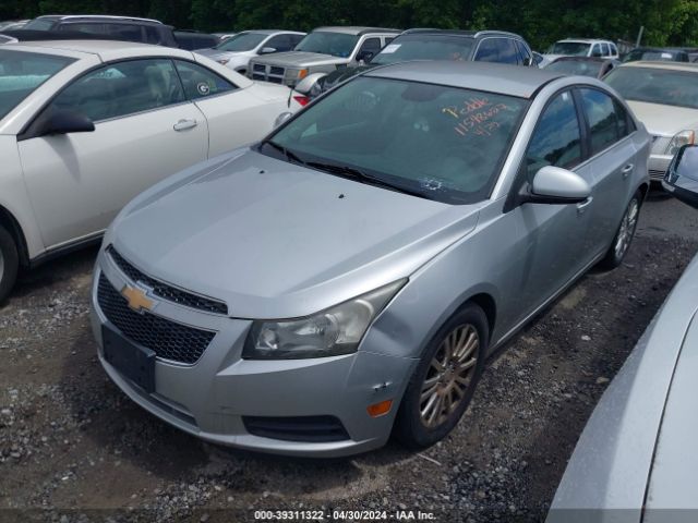 Photo 1 VIN: 1G1PJ5SC5C7382210 - CHEVROLET CRUZE 