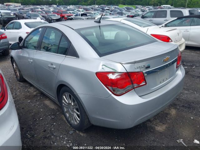 Photo 2 VIN: 1G1PJ5SC5C7382210 - CHEVROLET CRUZE 