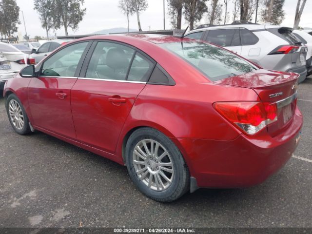 Photo 2 VIN: 1G1PJ5SC5C7385527 - CHEVROLET CRUZE 