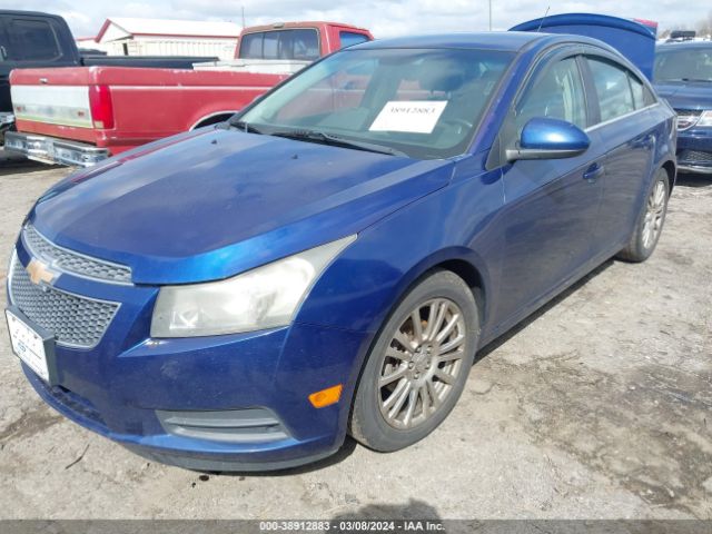 Photo 1 VIN: 1G1PJ5SC5C7396530 - CHEVROLET CRUZE 