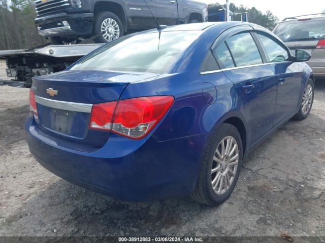 Photo 3 VIN: 1G1PJ5SC5C7396530 - CHEVROLET CRUZE 