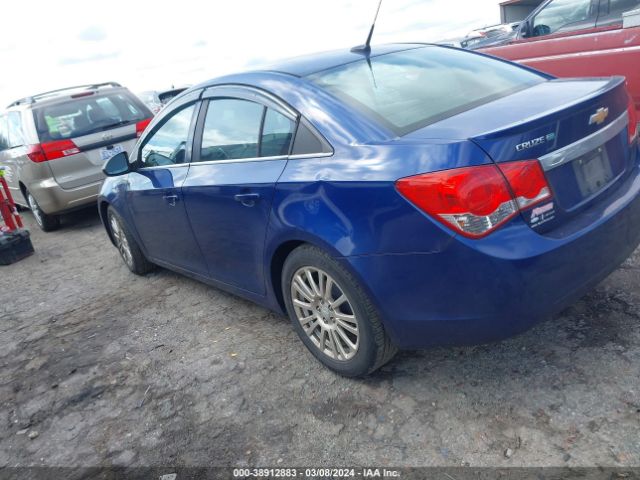 Photo 5 VIN: 1G1PJ5SC5C7396530 - CHEVROLET CRUZE 