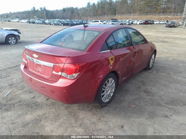 Photo 3 VIN: 1G1PJ5SC6C7271004 - CHEVROLET CRUZE 