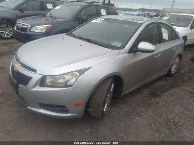 Photo 1 VIN: 1G1PJ5SC6C7353766 - CHEVROLET CRUZE 