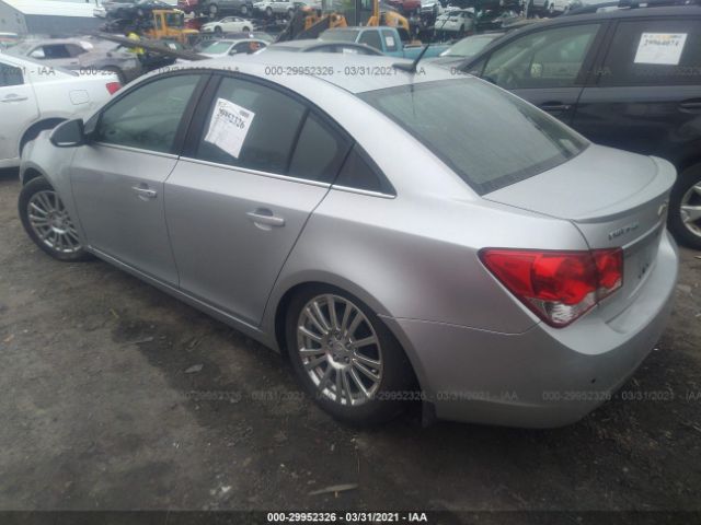 Photo 2 VIN: 1G1PJ5SC6C7353766 - CHEVROLET CRUZE 