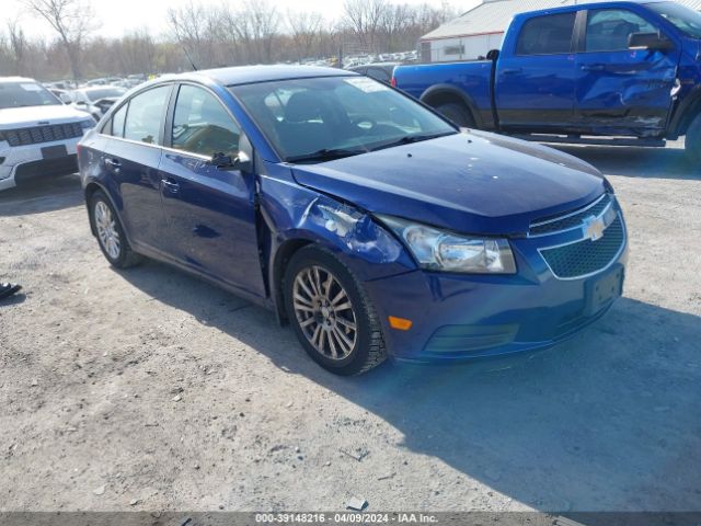 Photo 0 VIN: 1G1PJ5SC7C7245057 - CHEVROLET CRUZE 