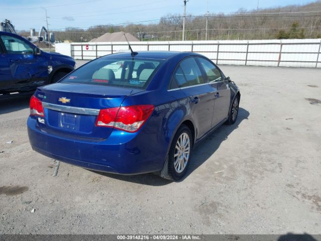 Photo 3 VIN: 1G1PJ5SC7C7245057 - CHEVROLET CRUZE 