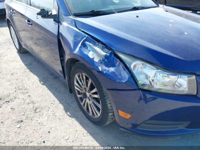 Photo 5 VIN: 1G1PJ5SC7C7245057 - CHEVROLET CRUZE 