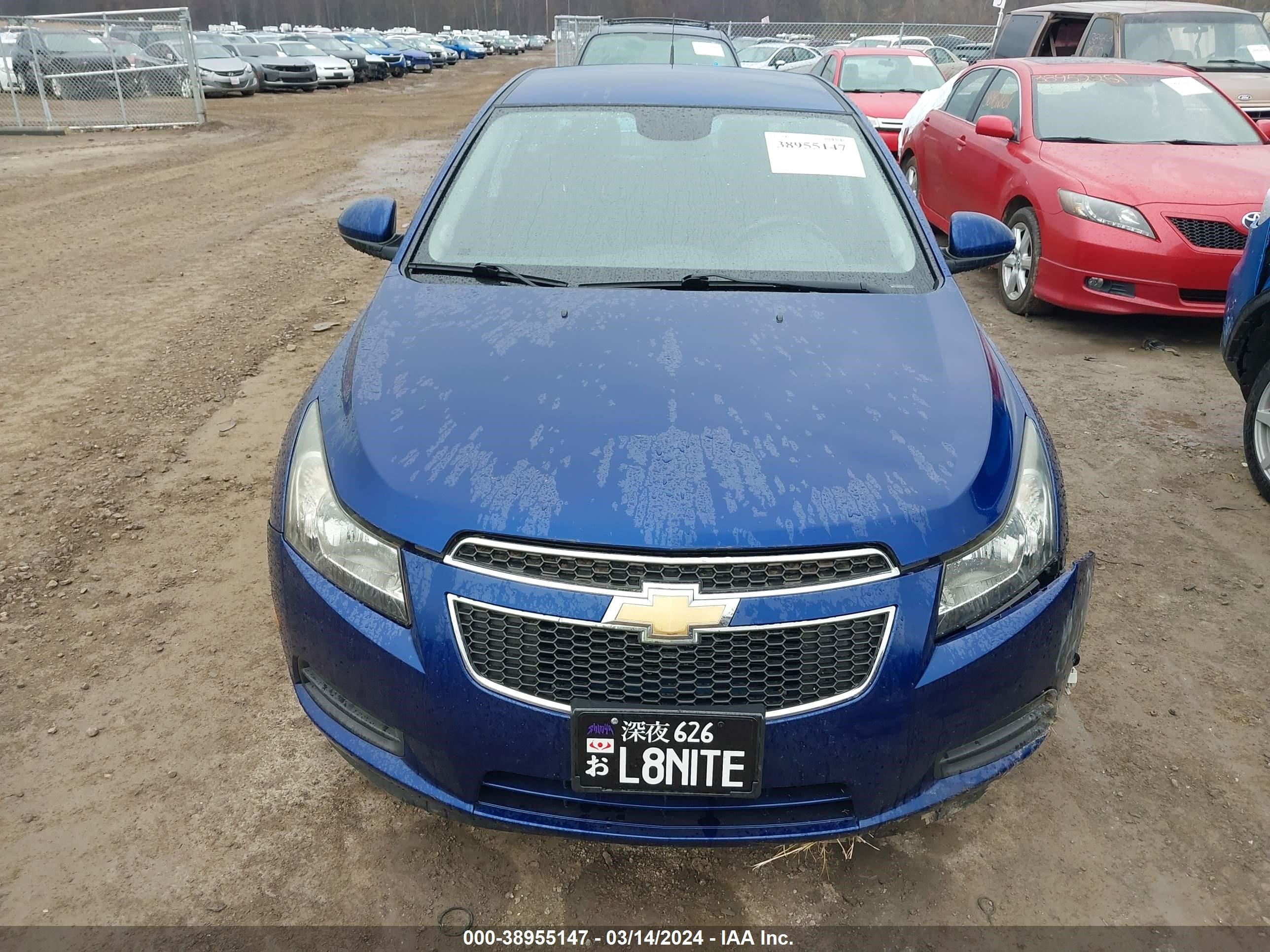 Photo 11 VIN: 1G1PJ5SC7C7309047 - CHEVROLET CRUZE 