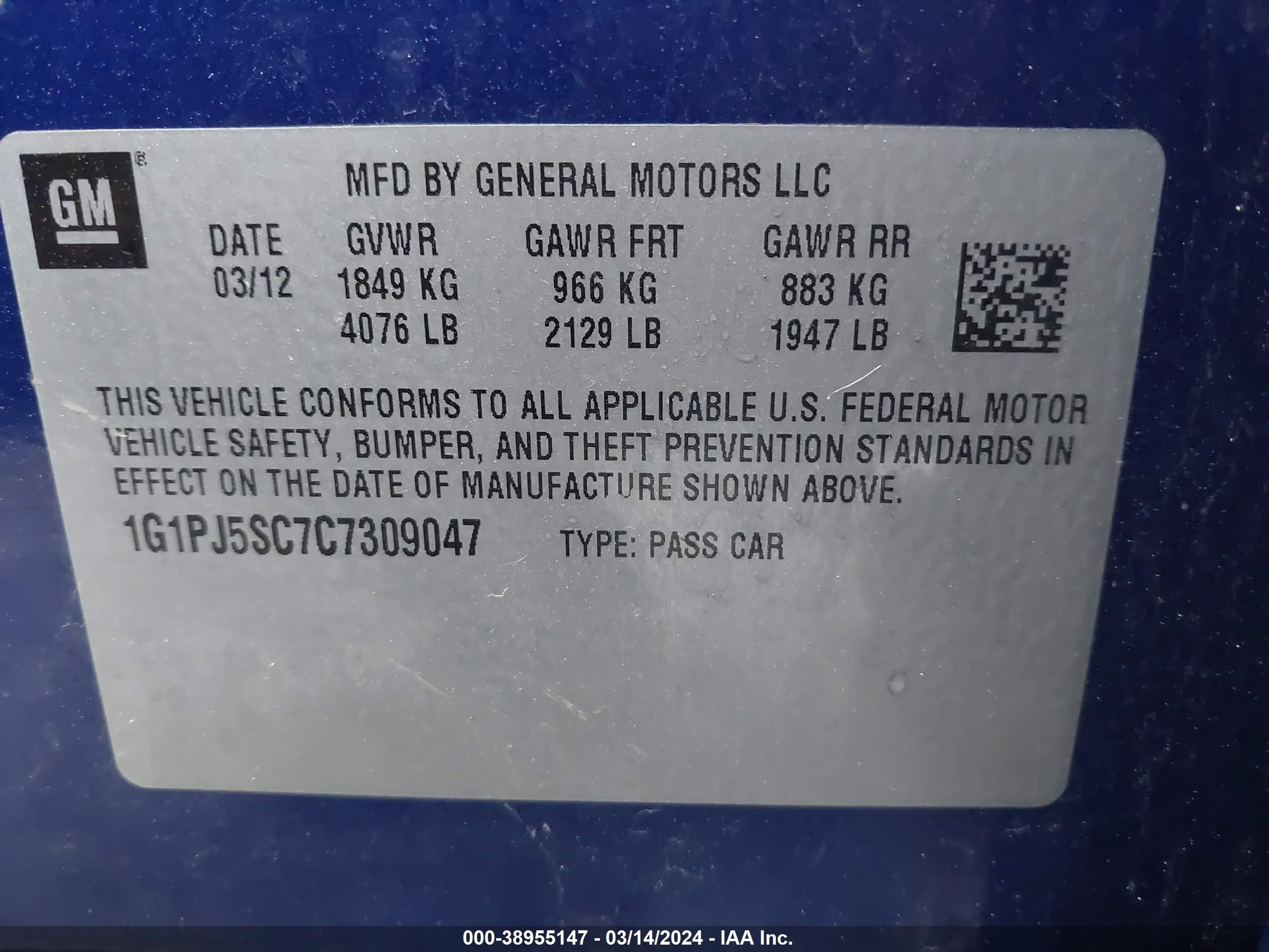 Photo 8 VIN: 1G1PJ5SC7C7309047 - CHEVROLET CRUZE 