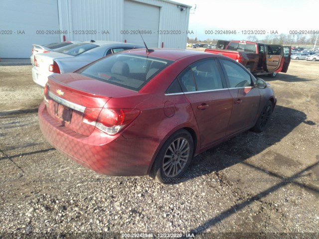 Photo 3 VIN: 1G1PJ5SC8C7370715 - CHEVROLET CRUZE 