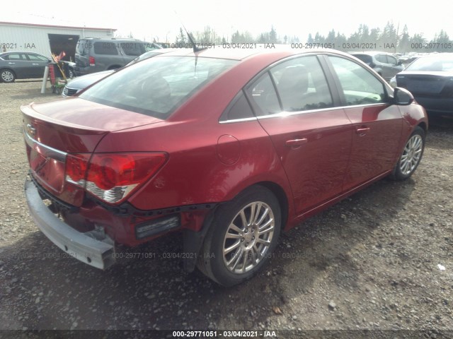 Photo 3 VIN: 1G1PJ5SC8C7384257 - CHEVROLET CRUZE 